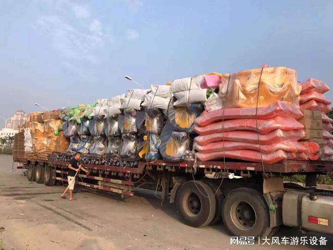 九游体育-广西南宁户外拓展训练设备