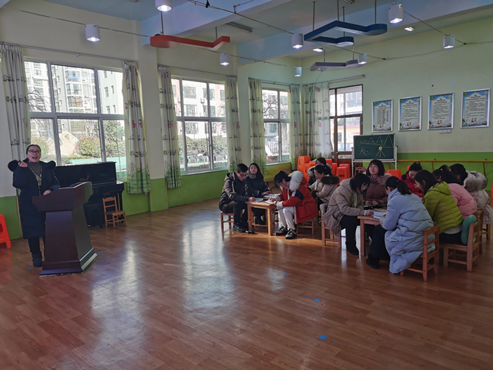 九游体育-实验幼儿园观澜国际分园：户外游戏案例撰写研讨活动