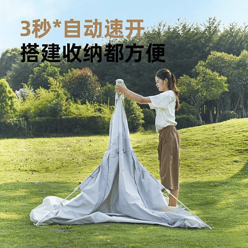 九游体育-牧高笛帐篷选购指南：这5款防风防雨户外超实用的选择